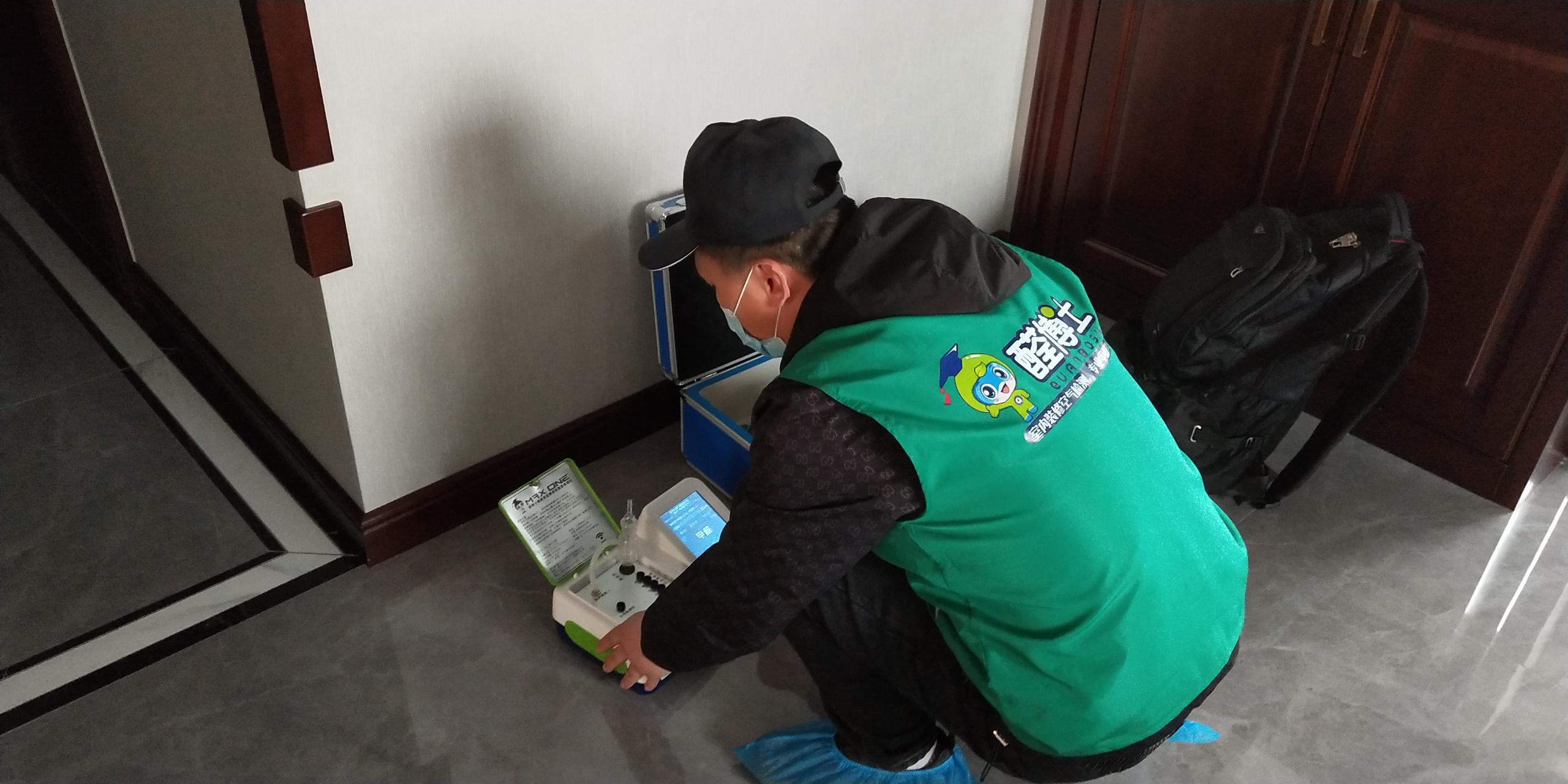 余江枫林小镇小区测甲醛 甲醛检测公司